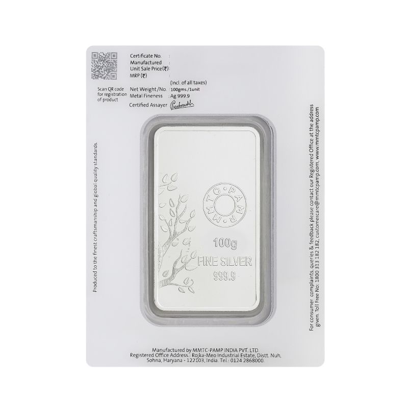 Banyan Tree Pamp Coin-100g
